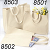 Isabella Tote